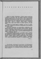 manoscrittomoderno/ARC6 RF Fium Gerra MiscA10/BNCR_DAN28616_007